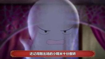 娱乐圈里吃瓜视频